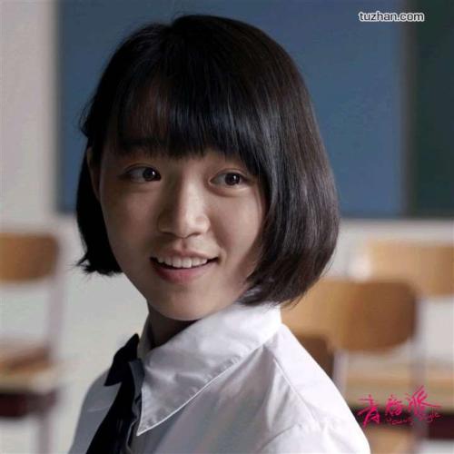 鳥取大学学士学位证